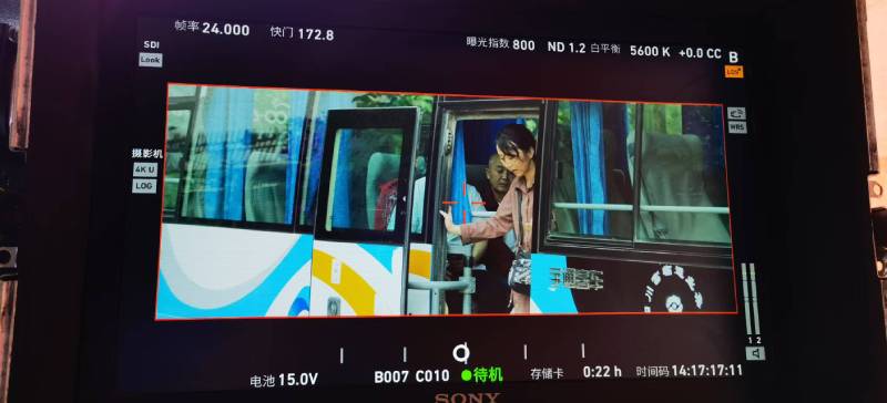 临高县广告片制作：文旅项目专属，用故事化镜头讲好城市与景区魅力！